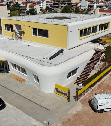 Kindergarten ZAGORIANAKOS