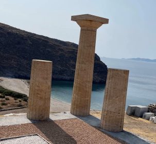 Kea Island, Kyklades