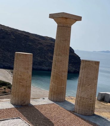 Kea Island, Kyklades